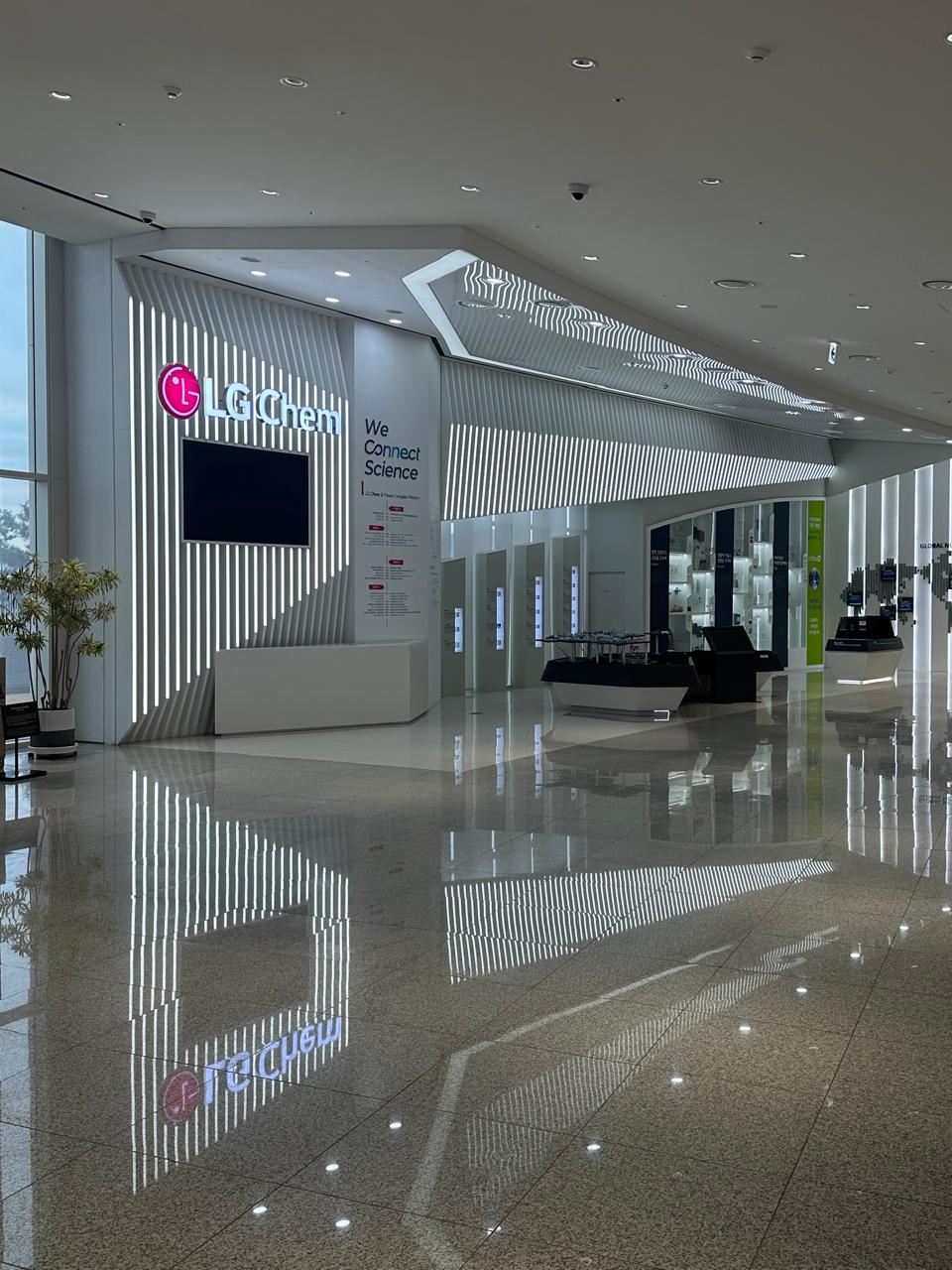 Instalaciones LG Chem